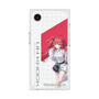 プレミアムスクエアケース［ Neo-Porte - 心白てと ］