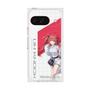 プレミアムスクエアケース［ Neo-Porte - 心白てと ］