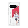 プレミアムスクエアケース［ Neo-Porte - 心白てと ］