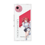 プレミアムスクエアケース［ Neo-Porte - 心白てと ］