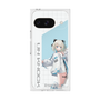 プレミアムスクエアケース［ Neo-Porte - 絲依とい ］