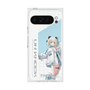 プレミアムスクエアケース［ Neo-Porte - 絲依とい ］