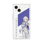 プレミアムスクエアケース［ Neo-Porte - 幽乃うつろ ］