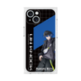 プレミアムスクエアケース［ Neo-Porte - 青桐エイト ］