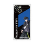 プレミアムスクエアケース［ Neo-Porte - 青桐エイト ］