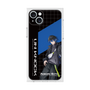 プレミアムスクエアケース［ Neo-Porte - 青桐エイト ］