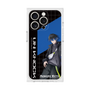 プレミアムスクエアケース［ Neo-Porte - 青桐エイト ］