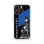 プレミアムスクエアケース［ Neo-Porte - 青桐エイト ］