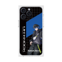 プレミアムスクエアケース［ Neo-Porte - 青桐エイト ］