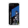 プレミアムスクエアケース［ Neo-Porte - 青桐エイト ］