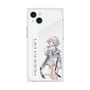 プレミアムスクエアケース［ Neo-Porte - 白那しずく ］