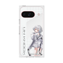プレミアムスクエアケース［ Neo-Porte - 白那しずく ］