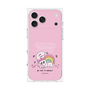 プレミアムスクエアケース［ エスターバニー - Rainbow - Pink ］