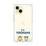 プレミアムスクエアケース［ 横浜DeNAベイスターズ - I ☆ YOKOHAMA ］
