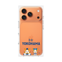プレミアムスクエアケース［ 横浜DeNAベイスターズ - I ☆ YOKOHAMA ］