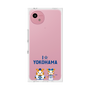 プレミアムスクエアケース［ 横浜DeNAベイスターズ - I ☆ YOKOHAMA ］