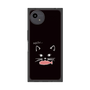 プレミアムスクエアケース［ 食いしん坊なねこ - Black ］