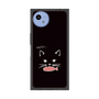 プレミアムスクエアケース［ 食いしん坊なねこ - Black ］