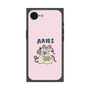 プレミアムスクエアケース［ Aries ］