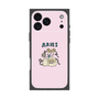 プレミアムスクエアケース［ Aries ］