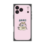 プレミアムスクエアケース［ Aries ］