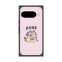 プレミアムスクエアケース［ Aries ］