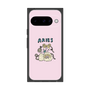 プレミアムスクエアケース［ Aries ］