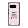 プレミアムスクエアケース［ Aries ］