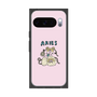 プレミアムスクエアケース［ Aries ］