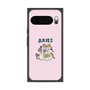 プレミアムスクエアケース［ Aries ］