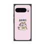 プレミアムスクエアケース［ Aries ］