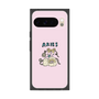 プレミアムスクエアケース［ Aries ］