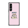 プレミアムスクエアケース［ Aries ］