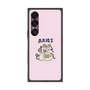 プレミアムスクエアケース［ Aries ］