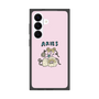 プレミアムスクエアケース［ Aries ］