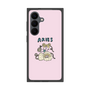 プレミアムスクエアケース［ Aries ］