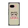 プレミアムスクエアケース［ Gemini ］