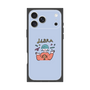 プレミアムスクエアケース［ Libra ］