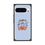 プレミアムスクエアケース［ Libra ］