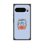 プレミアムスクエアケース［ Libra ］