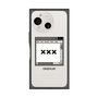 プレミアムスクエアケース［ ××× ］