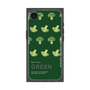 プレミアムスクエアケース［ GREEN-Broccoli ］