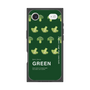 プレミアムスクエアケース［ GREEN-Broccoli ］