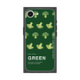 プレミアムスクエアケース［ GREEN-Broccoli ］