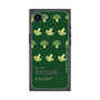 プレミアムスクエアケース［ GREEN-Broccoli ］
