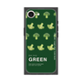 プレミアムスクエアケース［ GREEN-Broccoli ］