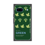 プレミアムスクエアケース［ GREEN-Broccoli ］