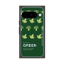 プレミアムスクエアケース［ GREEN-Broccoli ］