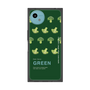 プレミアムスクエアケース［ GREEN-Broccoli ］