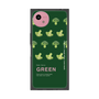 プレミアムスクエアケース［ GREEN-Broccoli ］
